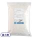 width mountain made flour * powerful flour kaoli..kitanokaoli Blend 2kg ( zipper sack go in )l wheat flour 