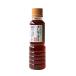  правильный рисовое поле соевый соус anti . Be соус нам пла 100ml