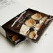  ribbon food PL cookie tart small (CT-3) 12 piece ×2 sack 