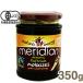  Meridian иметь машина molases350g