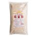 o-sawa Japan domestic production stone ... complete flour ( whole wheat flour ) 500g