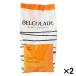  посылать за лето рефрижератор кейс распродажа bell kola-tere* select on 5kg×2 пакет l для бизнеса шоколад 