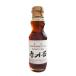  virtue mountain thing production Korea cooking exclusive use original sesame oil ( tea ngirum) 150g