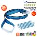 륻 󥰥٥10 Ĺ3m 25mm AS3E2530 allsafe