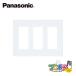 �@�l�l���� �p�i�\�j�b�N WTF8009W 5�Z�b�g �R�X���V���[�Y���C�h21 �R���Z���g�v���[�g9�R�p �z���C�g Panasonic (��g�q�ɔ���)