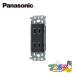 �@�l�l���� �p�i�\�j�b�N WTL1502H 10�Z�b�g �A�h�o���X�V���[�Y �����_�u���R���Z���g �����g�t �O���[ Panasonic (��g�q�ɔ���)