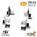(߸ͭ) FK-1U ̿ѥޥȥ֥饱å 5å ̿Ѹ 1U 2755mmĴ եͥ STORIA/ȥꥢ