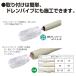 �݌ɗL �����H�� BWHC-1416 �l�I�N���A ���[���G�A�R���p �����h���o���u ���O�@ �h���L���b�v �r�� �S�L�u���΍� �h���C���L���b�v �֘A�摜2