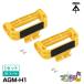 �����H�� �c���p�n���h�� 2��1�g AGM-H1 �o���h�Ȃ� �c���^�� ��ƌ��� �d�� ���� ���c �c��� ��� �_�� ����