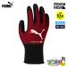�݌ɗL PUMA��� ���o�[�e�b�N�S����� 10�o�Z�b�g PG-1340-10P PUMA  M L XL WORK GLOVES �V�R�S���R�[�e�B���O��� ���b�h ���j���[���h �v�[�}