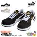 �݌ɗL �v�[�} ���S�C PUMA SAFETY �w���e�C�W �G�A�c�C�X�g2.0 ���[ (HERITAGE AIRTWIST 2.0 LOW) ���[�J�b�g ���f�B�[�X�Ή� �Z�[�t�e�B�V���[�Y ��ƌC