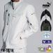 �݌ɗL ��ƃE�F�APUMA���[�N�W���P�b�g PW-3021A ��ƒ� ��ƕ� ���� �v�[�}���[�N�E�F�A