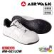 �݌ɗL AIRWALK ���S�C AW-621 �x�[�V�b�N�E�H�[�N ���[�J�b�g  �y�� �ϊ� �G�A�E�H�[�N 25�`28cm
