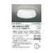(����s��)�R�C�Y�~�Ɩ� AU45015L LED�����p�V�[�����O���C�g(�����F)(C)