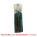 �ò��� �ϥ���BM No13-9T ���������ؿ� 10���� �ں������ (A)