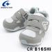 ���[���X�^�[ �L�����b�g CR B165HI �O���[ �x�r�[ �X�j�[�J�[ CARROT �C��2E �Ԃ���� �t�@�[�X�g�V���[�Y �q�� �O���� �L�b�Y MoonStar
