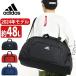  Adidas сумка "Boston bag" большая вместимость adidas 2way плечо большая спортивная сумка наклонный .. большой Junior Kids ученик начальной школы ученик неполной средней школы .. путешествие . промежуток школа природа .. жилье 