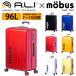 �X�[�c�P�[�X ���s �n�[�h�P�[�X �t�@�X�i�[ �L�����[�P�[�X mobus ���[�u�X A.L.I �A�W�A���Q�[�W �R���{ ���s�p�i �����؍� �r�W�l�X �C�O���s �������s