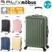 �X�[�c�P�[�X A.L.I �A�W�A���Q�[�W �n�[�h�P�[�X �t�@�X�i�[ mobus ���[�u�X A.L.I�R���{ �L�����[ 8�� �������s �g�� 85L 98L ��^ �C�w���s