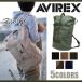  сумка "Boston bag" AVIREX Avirex Avirex bonsak милитари Day Pack рюкзак рюкзак мужской бренд кемпинг путешествие часть ...