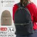 �����b�N ���f�B�[�X �N���h���� CLEDRAN ���{�� ���K�i PELI RUCK SACK �y�� �����b�N�T�b�N �o�b�N�p�b�N A4 ������� �M�t�g ��̓� CL3670