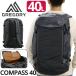 GREGORY �O���S���[ COMPASS40 �R���p�X40 �����b�N �����b�N�T�b�N �f�C�p�b�N �o�b�N�p�b�N 40L �ʋ� �ʊw �����Y ���f�B�[�X �j�� ���� A4 B4 1426350413