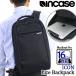  рюкзак Incase in кейс рюкзак Day Pack рюкзак бизнес ходить на работу A4 B4 16 дюймовый PC место хранения тонкий чёрный ICON Lite Pack День отца 