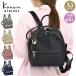 ��SALE 30��OFF�� Kanana project �J�i�i �v���W�F�N�g �����b�N �����b�N�T�b�N �f�C�p�b�N �o�b�N�p�b�N ���f�B�[�X �}�} �}�U�[�Y�o�b�O �|�[�`�t PJ-17