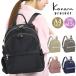 ��SALE 30��OFF�� Kanana project �J�i�i �v���W�F�N�g �����b�N �����b�N�T�b�N �f�C�p�b�N �o�b�N�p�b�N ���f�B�[�X �}�U�[�Y�o�b�O �J�o�� �|�[�`�t PJ-17