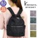 Kanana project �J�i�i �v���W�F�N�g �����b�N �����b�N�T�b�N �o�b�N�p�b�N �f�C�p�b�N ���m�O���� 3rd ���f�B�[�X ���� ��̓� NV