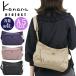 [SALE 30%OFF] kana na Project коллекция Kanana project сумка на плечо плечо .. наклонный ..e- Roo d женский женщина ходить на работу удобный модный A5 4L