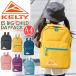 KELTYkeruti рюкзак ES BIG CHILD DAYPACK большой детский Day Pack ребенок A4 14L 3259271726
