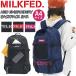 �����b�N MILK FED. �~���N�t�F�h ���f�B�[�X �����b�N�T�b�N ��e�� B4 �ʊw �ʋ� ������� PC �^�u���b�g �C���� 2�w �f�C�p�b�N �o�b�N�p�b�N ��̓�