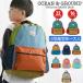  рюкзак Ocean and ground Kids девочка мужчина OCEAN & GROUND ребенок Day Pack gteiDAYPACK MULTI PLUS A4 ученик начальной школы 
