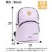 ��ۗ�o�b�O�v���[���g�� SALE 10��OFF �����b�N�T�b�N OUTDOOR PRODUCTS �A�E�g�h�A �v���_�N�c �L�b�Y �W���j�A �����b�N �f�C�p�b�N ���w�� A4 16L �ʊw �֘A�摜3