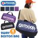 ボストンバッグ OUTDOOR PRODUCTS アウトドア プロダクツ ボストン バッグ メンズ レディース 男女兼用 大容量