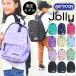 [ limitated model ] rucksack Junior Kids OUTDOOR PRODUCTS Outdoor Products child elementary school student upper grade going to school man man . woman textbook A4 stylish 