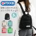 �����b�N�T�b�N OUTDOOR PRODUCTS �A�E�g�h�A�v���_�N�c �~�j�����b�N #163107 �q�� ��l �y�� 5L ������ 12499711