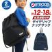 OUTDOOR PRODUCTS �A�E�g�h�A�v���_�N�c �����b�N�T�b�N �_�C�����b�v �i�b�v�T�b�N �g�� �В� 12L?18L A4 22469165 �i�b�v�U�b�N �W���T�b�N �T�u�o�b�O