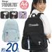 PEANUTS Peanuts SNOOPY Snoopy рюкзак рюкзак Day Pack рюкзак A4 20L Kids Junior посещение школы school ученик начальной школы ....... пара 