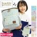 [SALE 23%OFF] рюкзак квадратное древесный уголь .ko... Junior Kids девочка женщина симпатичный PC с футляром посещение школы ученик начальной школы начальная школа старшие классы младшие классы ..TITLE ROLE