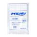  вакуум пакет удача . промышленность нейлон поли шероховатость aTL модель 14-20 100 пункт 