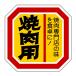 500SM٥SN-104() ҥ湩 00733750