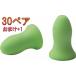 �y1�y�A�̂��܂����zMOLDEX�i�����f�b�N�X�j����6870���e�I���M�����[�y30�g�z