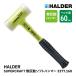HALDER Hal da- амортизаторы отсутствует нет . перемещение soft Hammer 3377.160 super craft диаметр 60mm Германия производства 30313