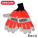 OREGON active glove S size 91305S