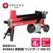SHINGU �d�� �d���@ �E�b�h�{�[�C WB-01 2�i�n 530700 �d�� �d �V�{���s