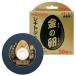 �ؒf�u�� ���̗� ���W�g�� 105mm�~1.0�~15�@1��