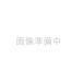 �ڒ��� �{���h G17 170ml #13041 ���� ���� 1�{ �֘A�摜5