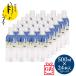 �M�t�g�p ���̂����� �� 500ml�~24�{ ��̗� ���� �~�l�����E�H�[�^�[ �A�N�A�t�H�g�~�N�X �a�̎R ���މ��� ���Y �d��